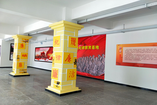 富民:建成首个纪律教育基地 开创廉政教育新平台